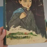 Детские сказки на грузинском языке 5
