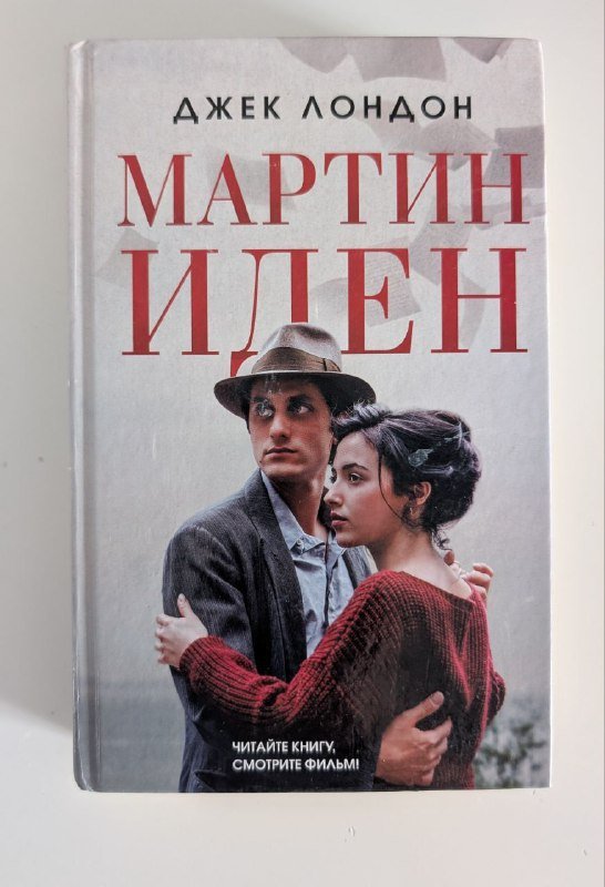 Фотоальбом Polaroid, водонепроницаемые чехлы для телефона, кабель Type-C, книга 4