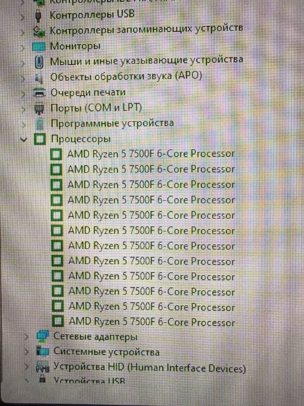 Игровой компьютер, монитор, мышь, клавиатура, коврик, наушники, кресло 5