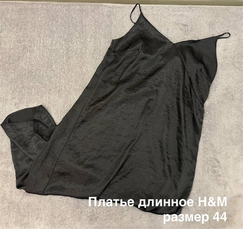 Платье, кофточка, футболки, юбка, брюки, леггинсы женские