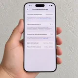 iPhone 16 Pro Max 256GB — Dual SIM 3