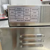 Контактный гриль HEG-811EB 5