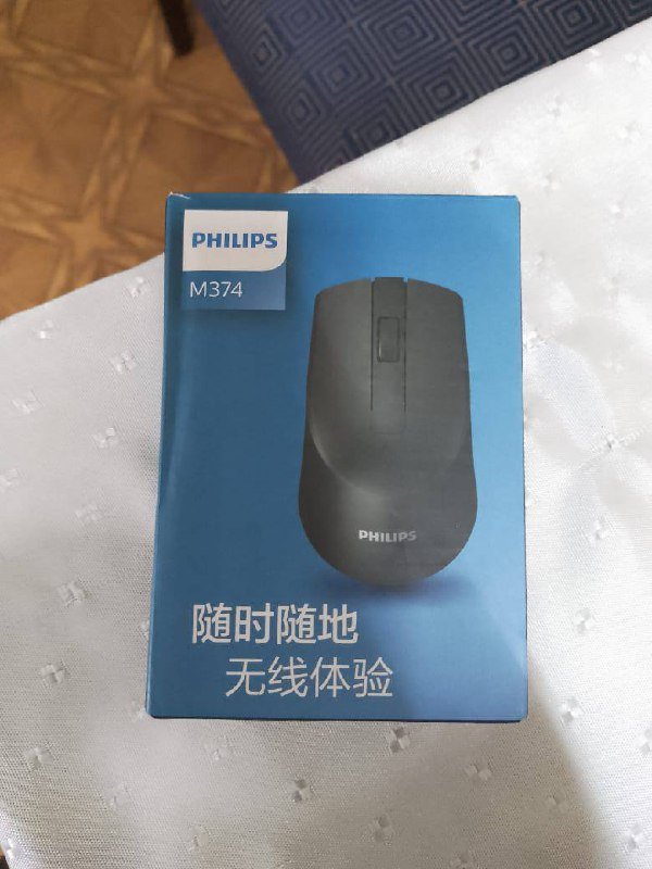 Сувенир ручной работы, миски, клавиатура, мышка 6