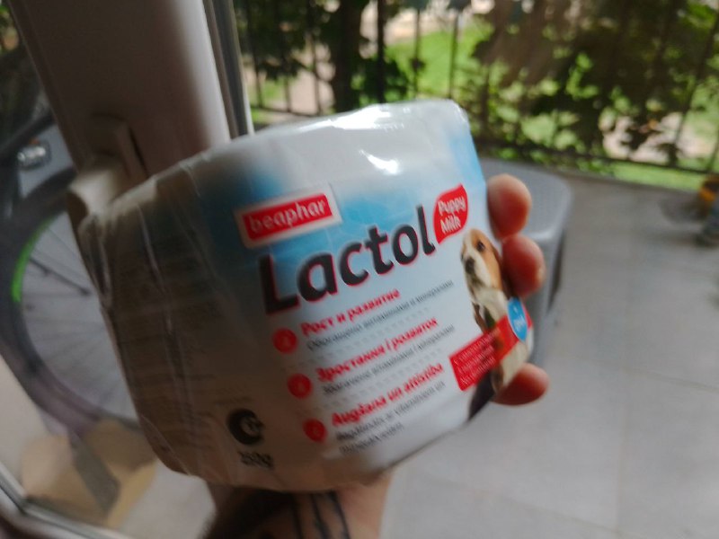 Beaphar Lactol Puppy Milk 250гр
