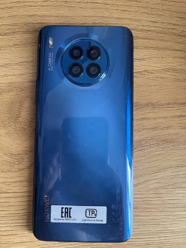 Huawei NEN-LX1 1