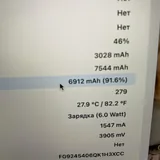 iPad Air 5 M1 256 ГБ Space Gray 6