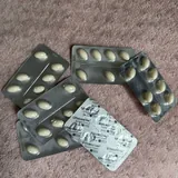 Очки, пеналы, Утрожестан, цветная бумага 3