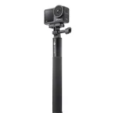 Osmo Action 1.5m Extension Rod Kit 3