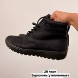 Женская обувь, новые платья, юбки, техника 4