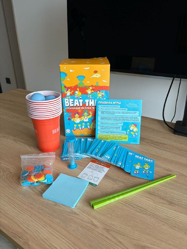 Настольная игра Beat that