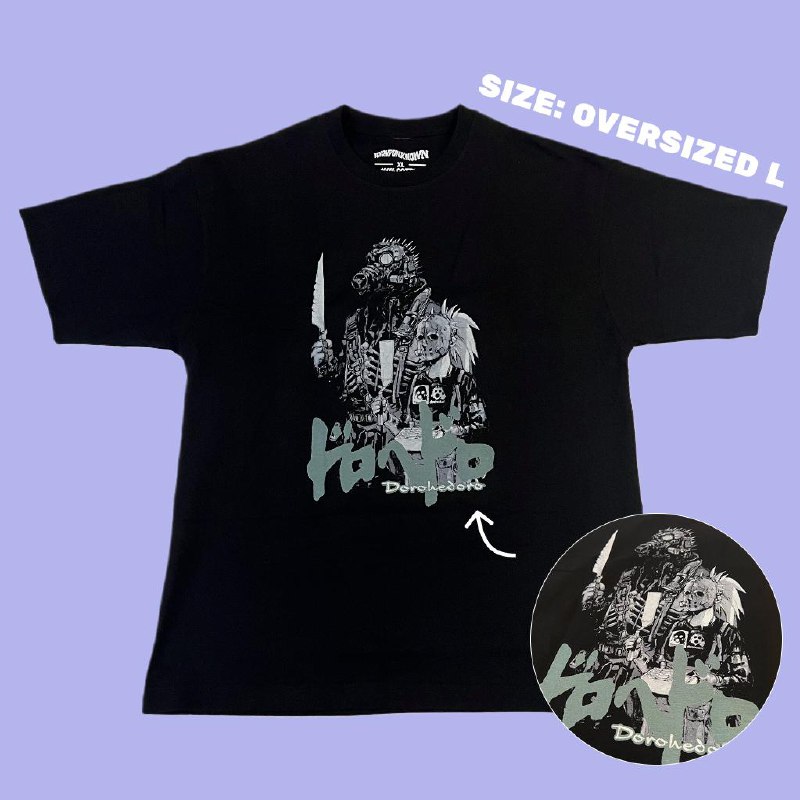 Футболки Akira, The Cure, Dorohedoro, Final Fantasy, Godspeed You! Black Emperor 4
