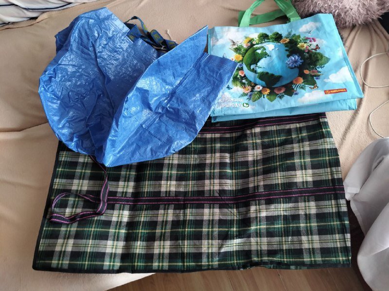 Три больших торбы 2