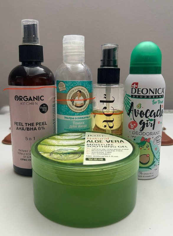 Ремешок Apple Watch, ветровка Lonsdale, куртка Bonfire, косметика, плед, лямки для тяги, блендер Sollex, лоферы Moira 4