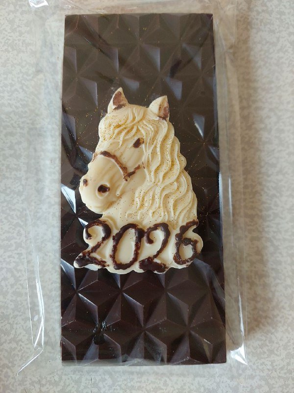 Подарочный шоколад ручной работы 2026 Год Лошади 3