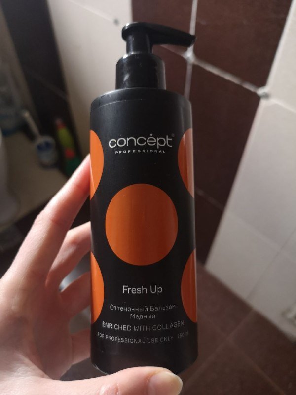 Красящий бальзам для медных оттенков Concept