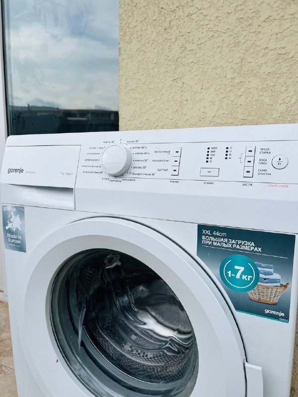 Стиральная машина Gorenje 7 кг 2