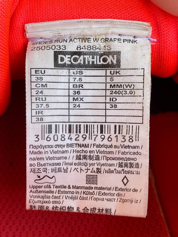 Кроссовки женские decathlon kalenji 3