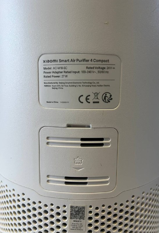 Xiaomi Smart Air Purifier 4 Compact