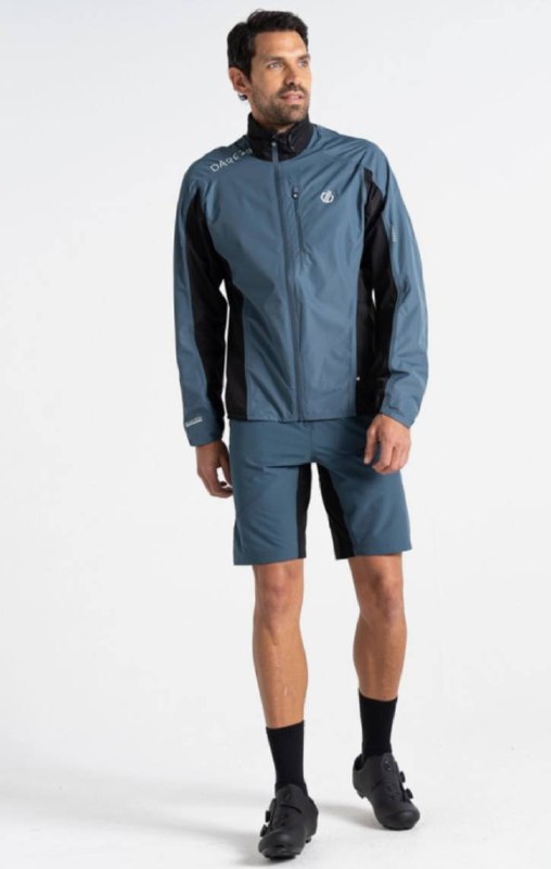 Водонепроницаемая велоспортивная куртка Dare2B XL