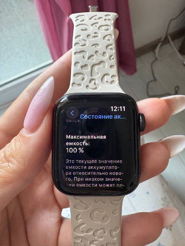 Apple Watch SE 1 (GPS) 2