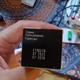 Мазь Тридерм 1