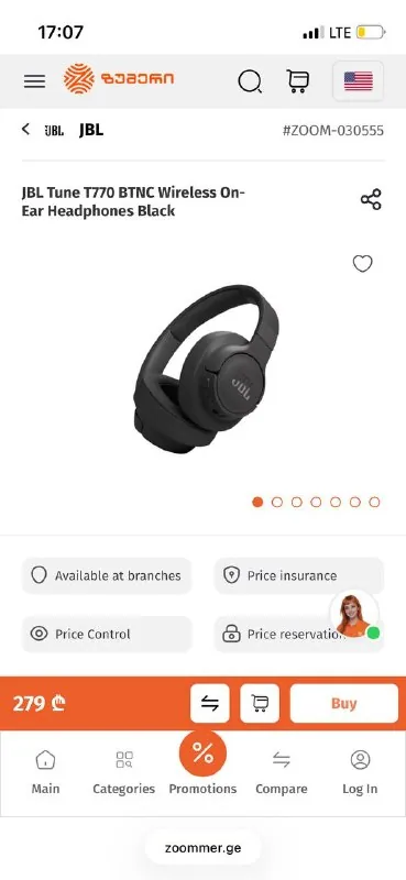 JBL Tune 770 BTNC headphones