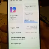 Xiaomi Mi 9T 3