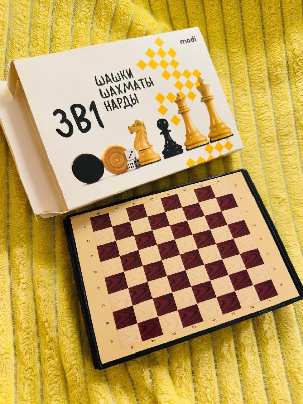 Шахматы, шашки, нарды 3 в 1, рюкзак