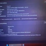 Acer Nitro 5 7