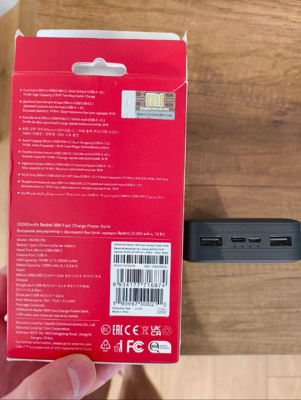 Powerbank Redmi 20000mAh