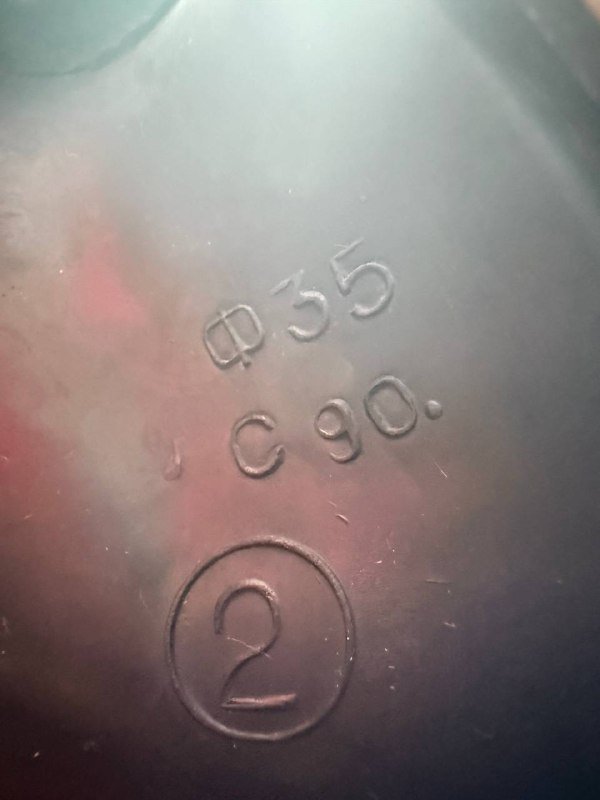 Противогазы ГП-7 новые 2