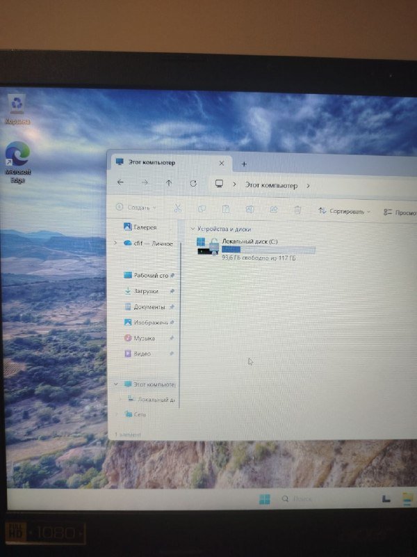 Ноутбук Acer 3