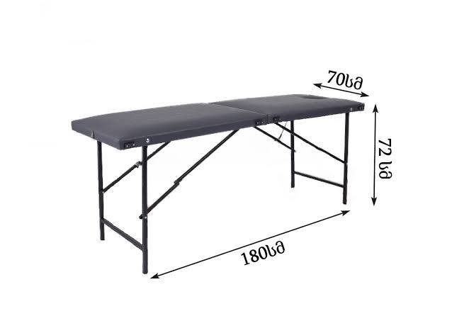 Массажный стол черный