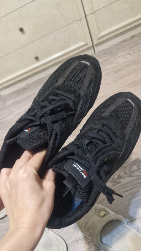 Мужские кроссовки размер 47 1