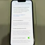 iPhone 13 3