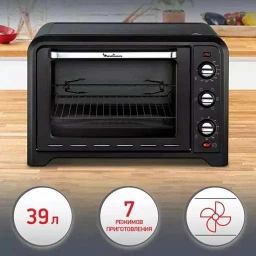 Переносной духовой шкаф Moulinex