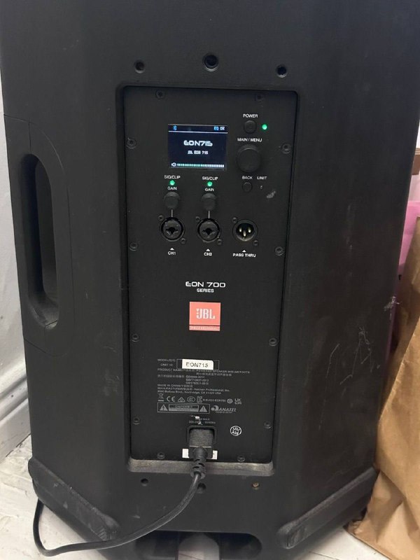 JBL EON 715 активная двухполосная акустическая система с Bluetooth 2