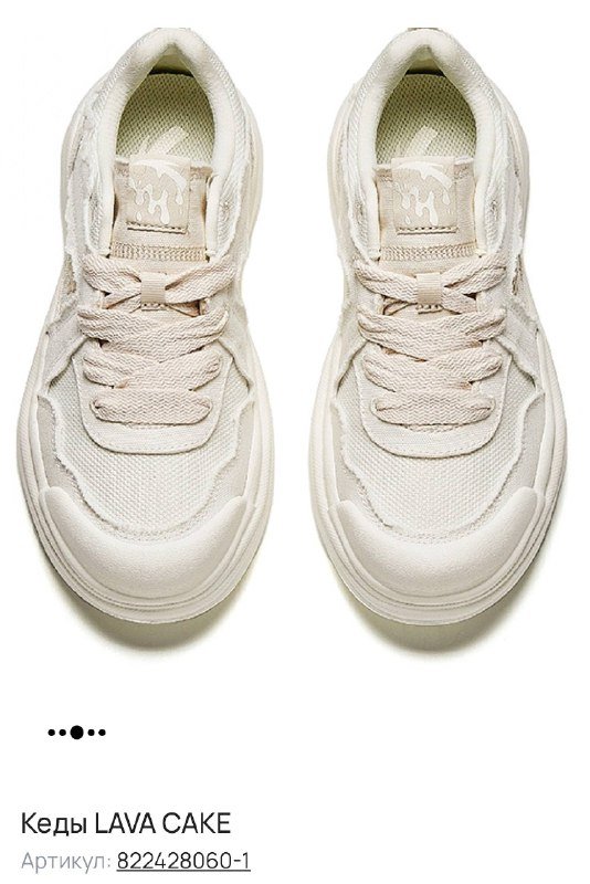 Кроссовки Anta новые 39 размер 2