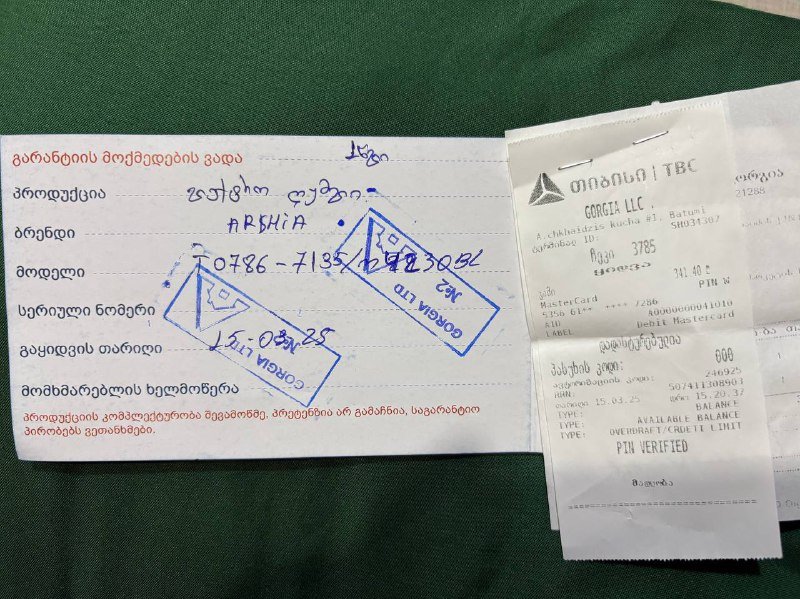 Духовой шкаф Arshia с электроплитой 4