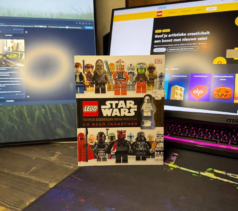 LEGO Star Wars Encyclopedia 1