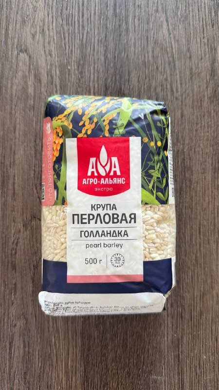 Лимонный сок, перловая крупа, рис, овсяные хлопья, макароны 2