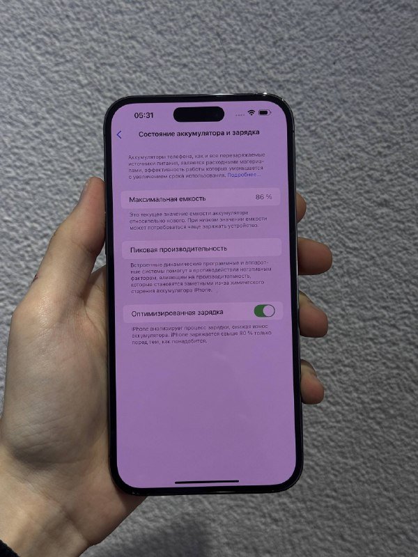 iPhone 14 Pro Max 128GB 3