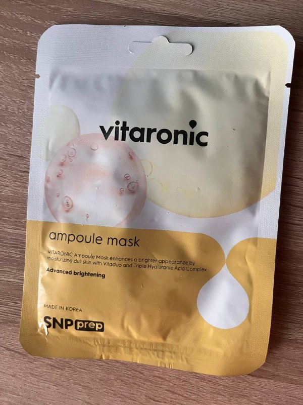 Тканевые маски для лица 5