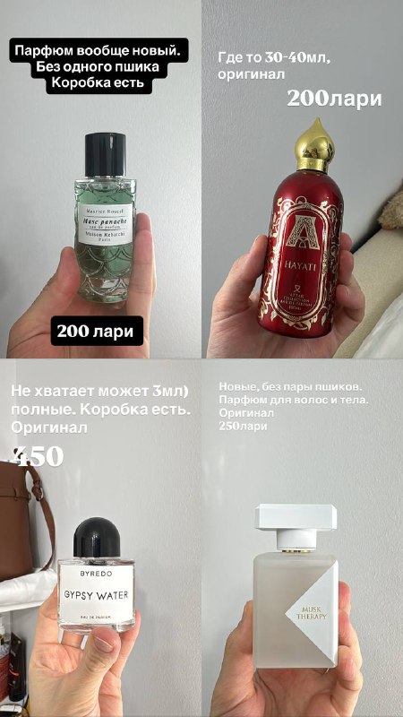 Косметика и парфюмерия оригинальная с хорошими сроками