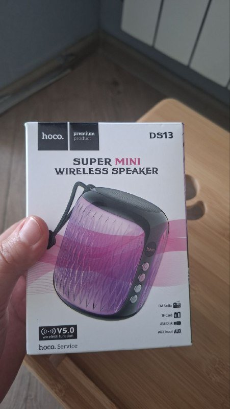 тренч, кроссовки, вентилятор, столик, колонка, кольцо, кувшин 5