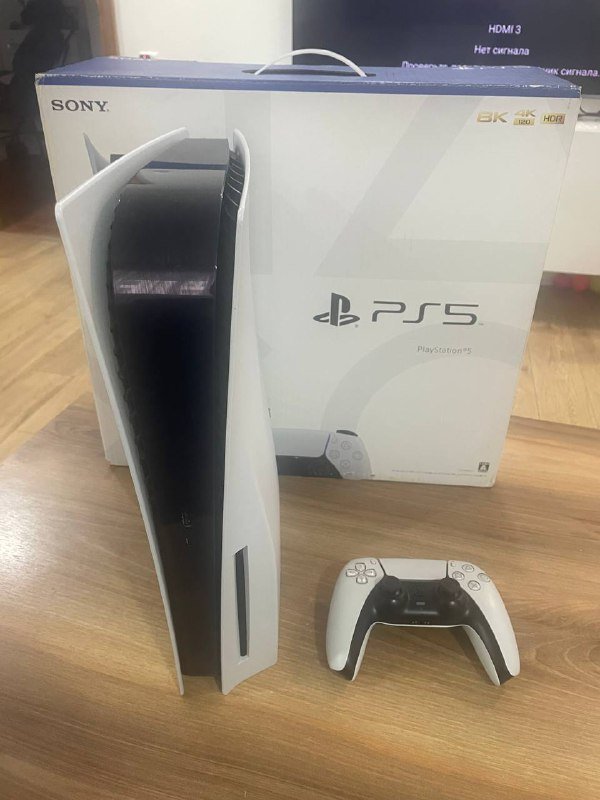 PlayStation 5 disc version