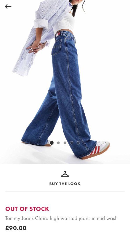 Джинсы Tommy Hilfiger, Джинсы Stradivarius