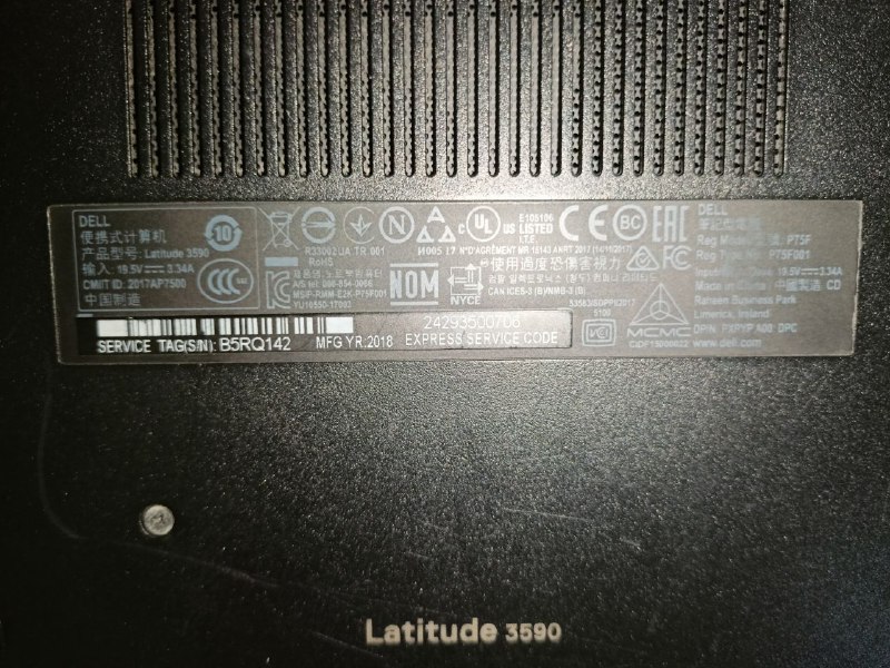 Ноутбук Dell Latitude 3590 5