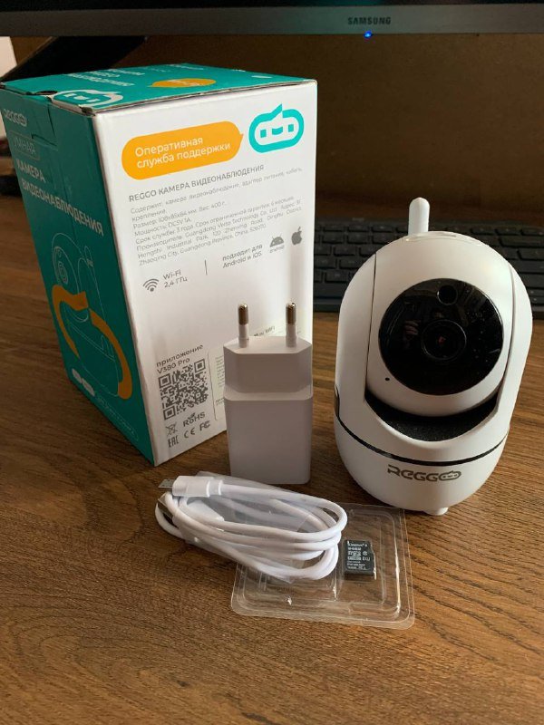 Поворотная камера видеонаблюдения REGGO