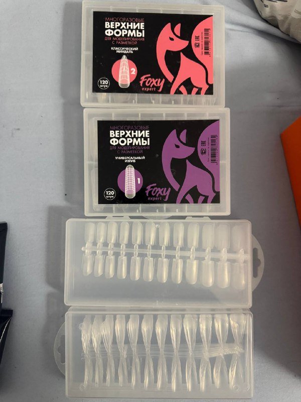 Игрушка для собак с мячиками 9